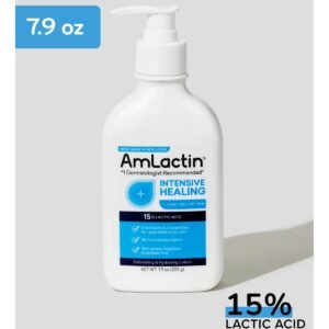 AmLactin - Intensive Healing Body Lotion - 225g