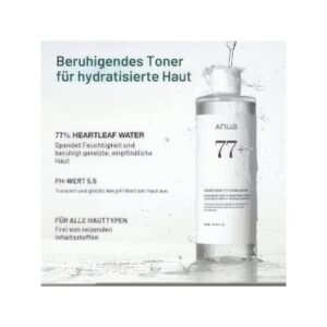 ANUA - HEARTLEAF 77% SOOTHING TONER JUMBO - 500ml