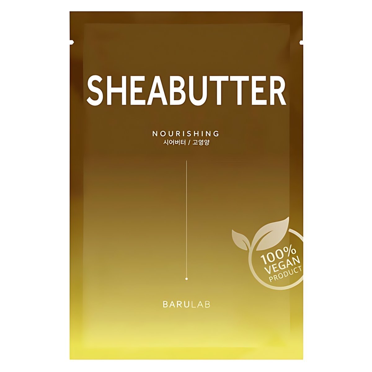 Barulab - The Clean Vegan Shea Butter Mask
