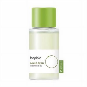 Beplain - Mung Bean Cleansing Oil (Mini) - 20ml