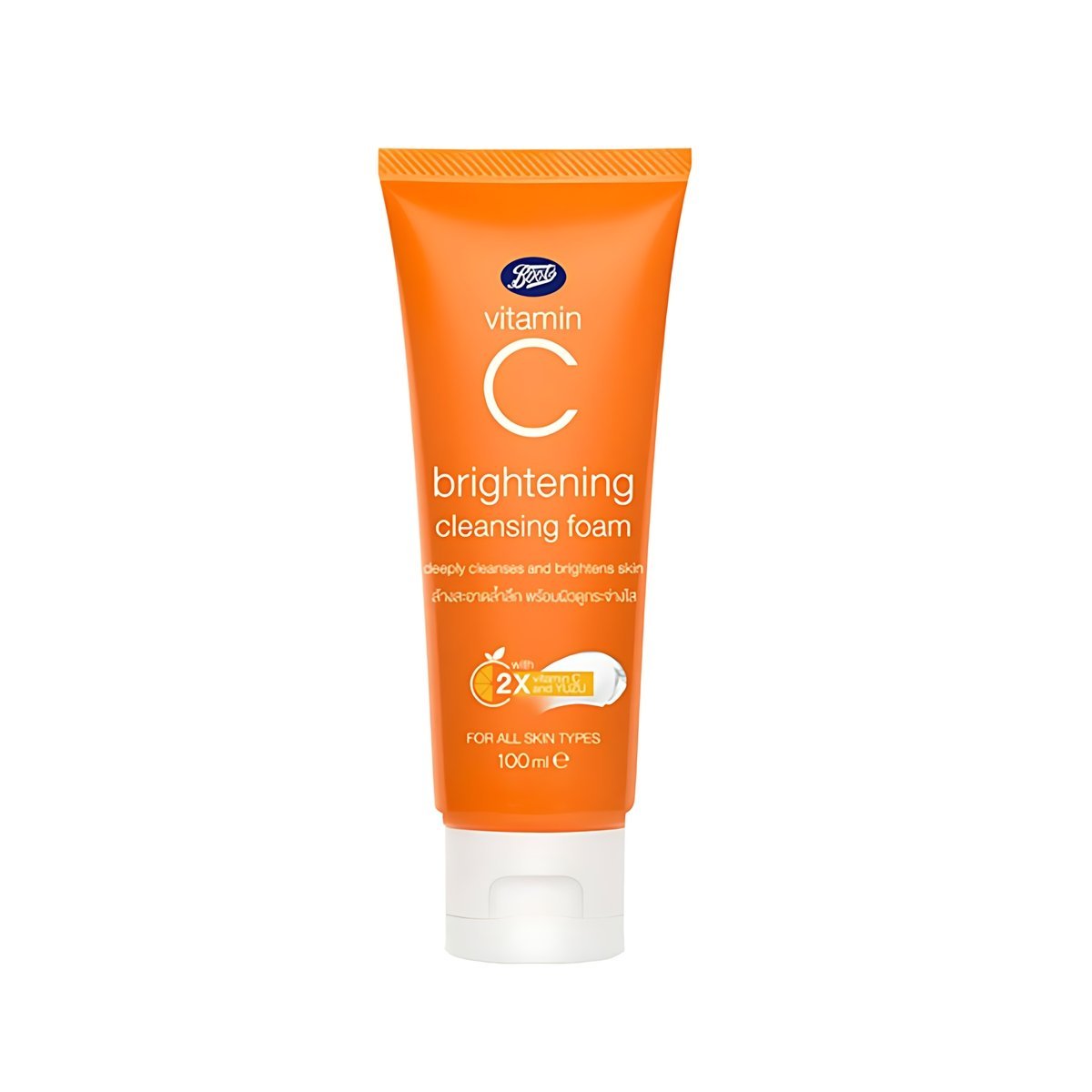 Boots - Vitamin C Brightening Cleansing Foam - 100ml