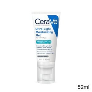 CERAVE - Ultra-light Moisturizing Face Gel - 52ml