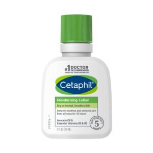 Cetaphil - MOISTURIZING LOTION - 59ml