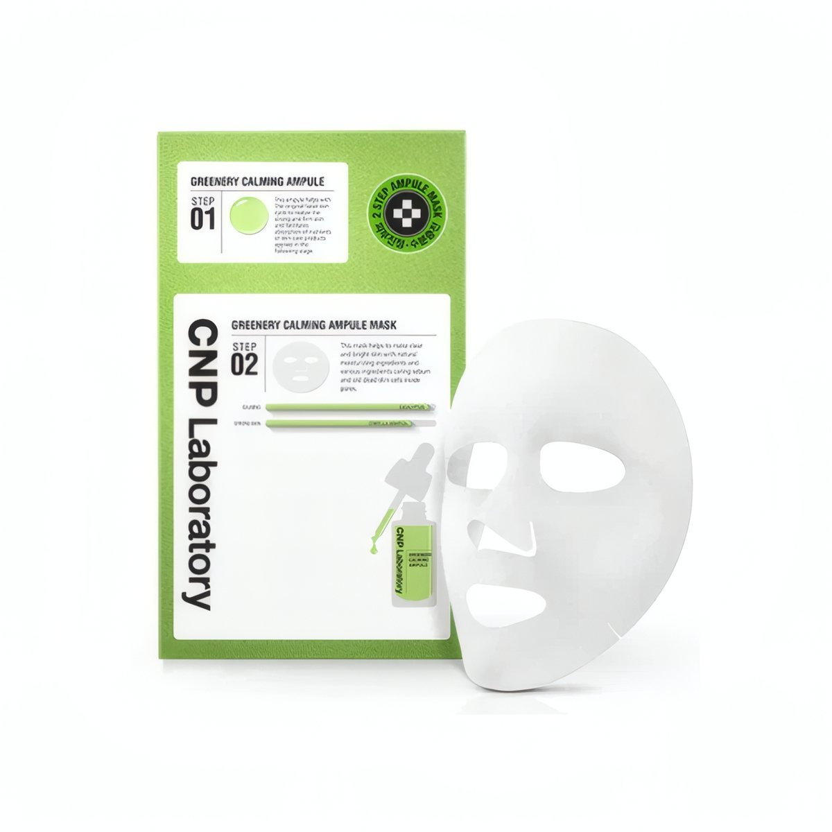 CNP - Laboratory Greenery Calming Ampoule 2step Mask 1ea