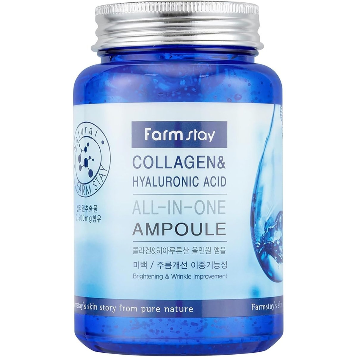 Farmstay - Collagen and Hyaluronic Acid All-in-One Ampoule - 250ml