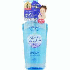 Kose - Softymo Speedy Cleansing Liquid - 240ml