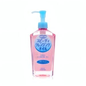 Kose - Softymo Speedy Cleansing Oil - 240ml