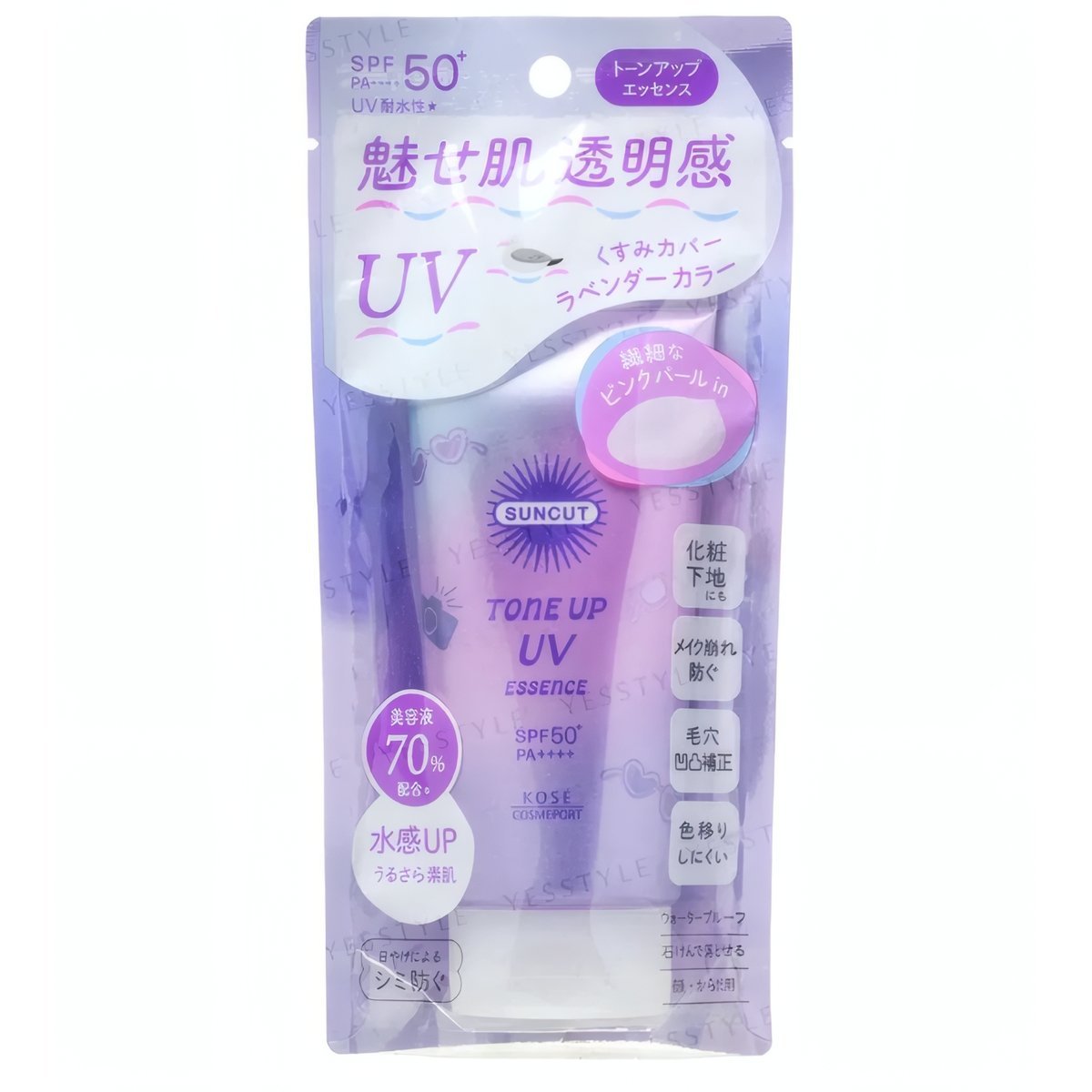 Kose - Suncut Tone Up UV Essence Sunblock SPF 50+ PA++++