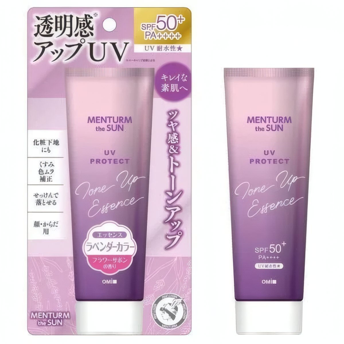 OMI - Brotherhood MENTURM the SUN Tone Up UV Essence Lavender SPF50+ PA++++ - 80g