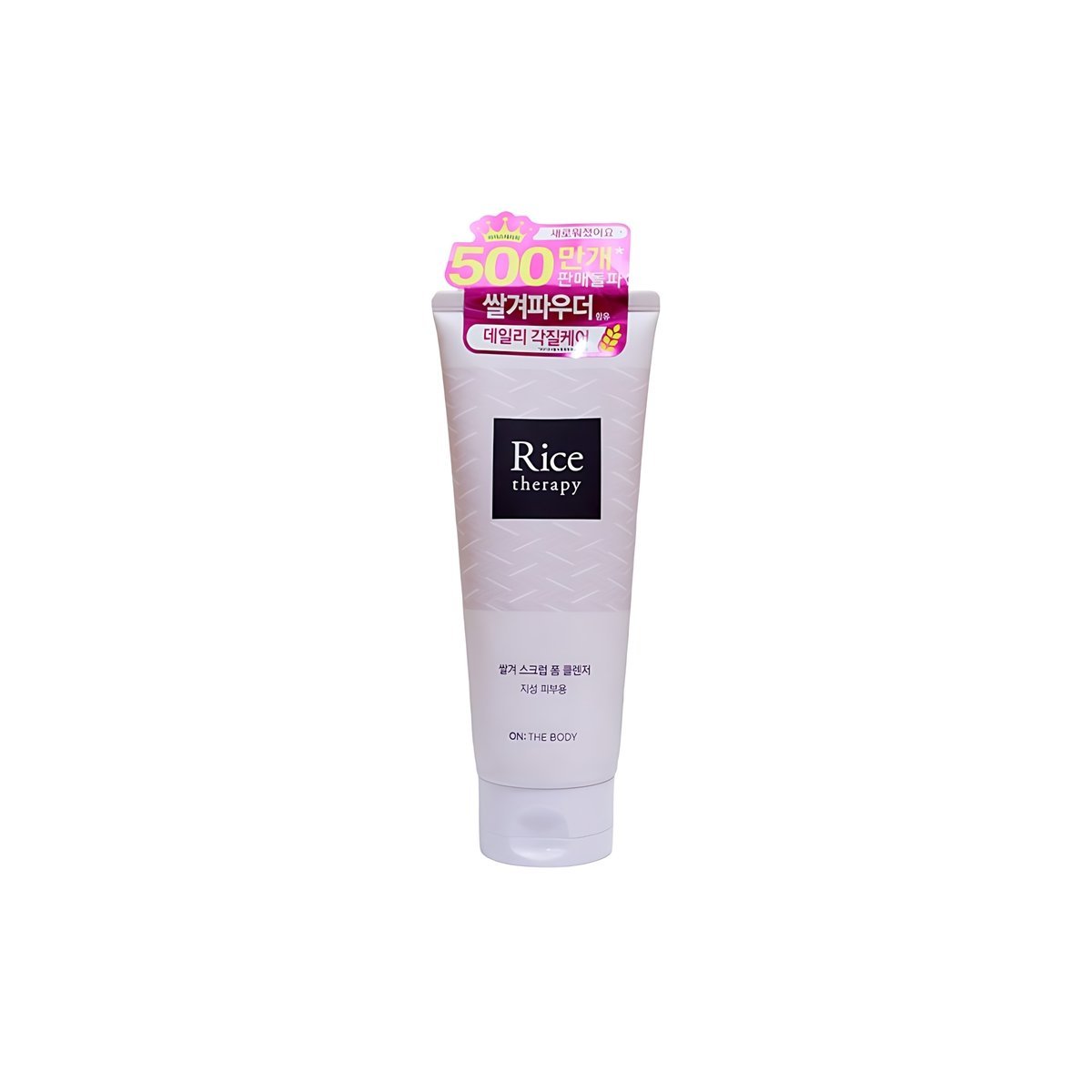 On The Body - Rice Therapy Rice Bran Scrub Foam Cleanser - 150ml