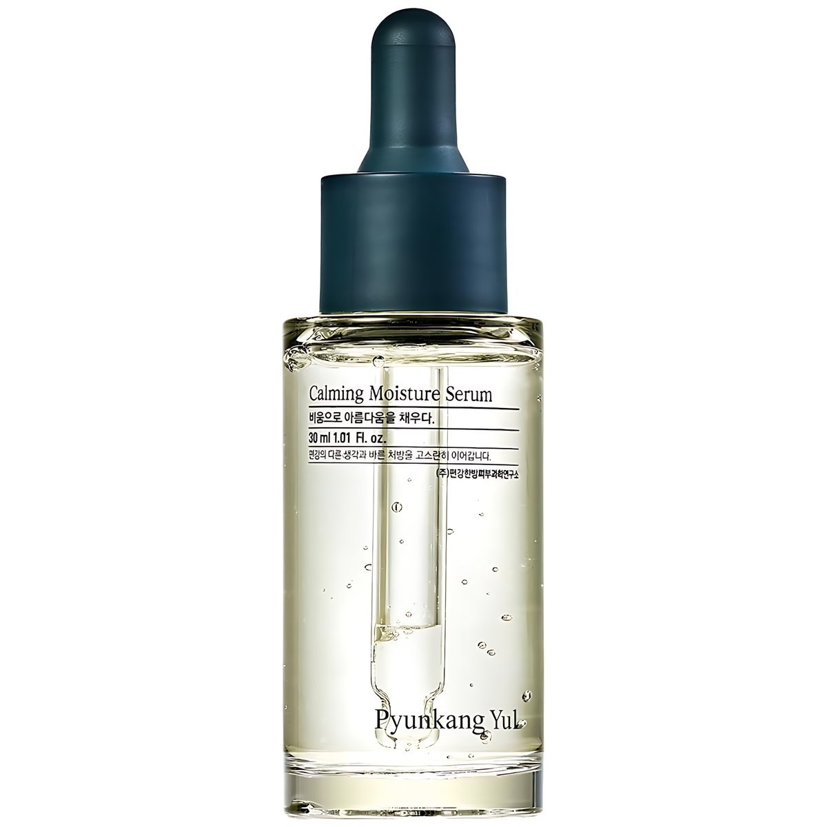 PYUNKANG YUL - Calming Moisture Serum - 30ml