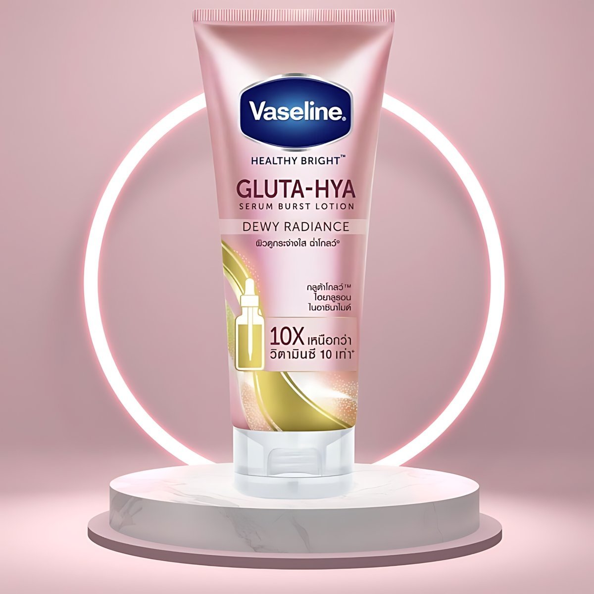 Vaseline - Gluta-Hya Serum Burst Lotion Dewy Radiance - 300ml