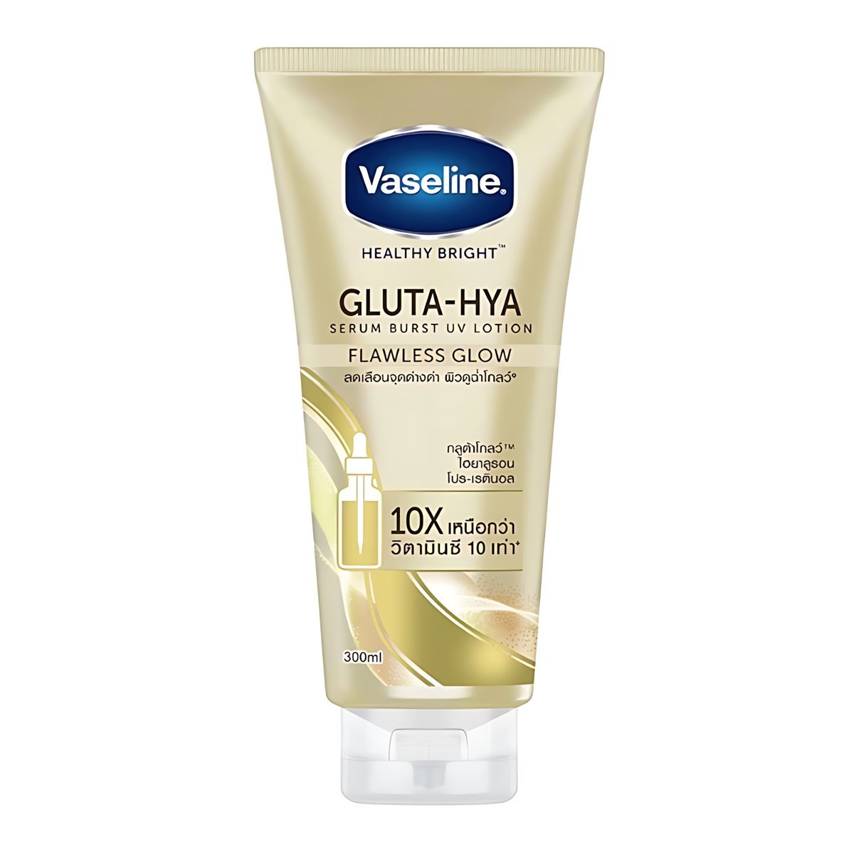 Vaseline - Gluta-Hya Serum Burst Lotion Flawless Glow - 300ml