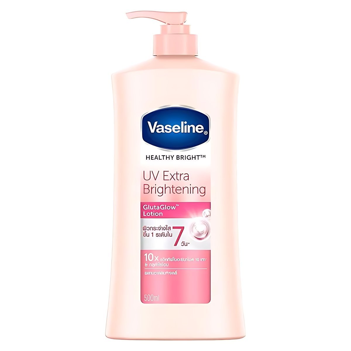 Vaseline - Lotion Healthy Bright - 470ml
