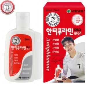 Yuhan - Antiphlamine S Massage Lotion - 100ml